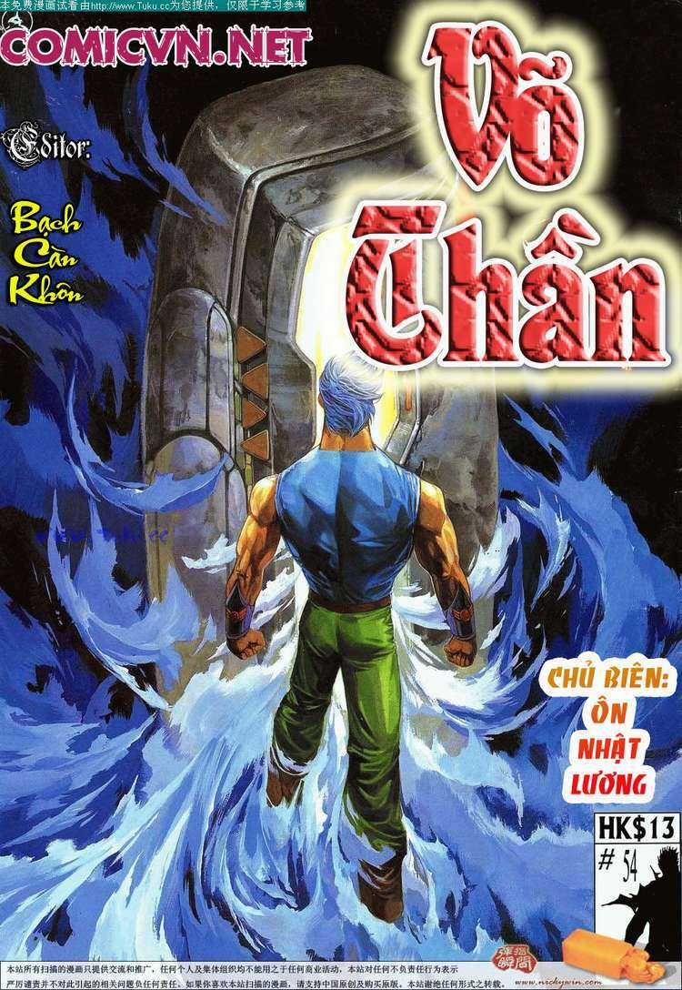 Võ Thần Chapter 54 trang 0