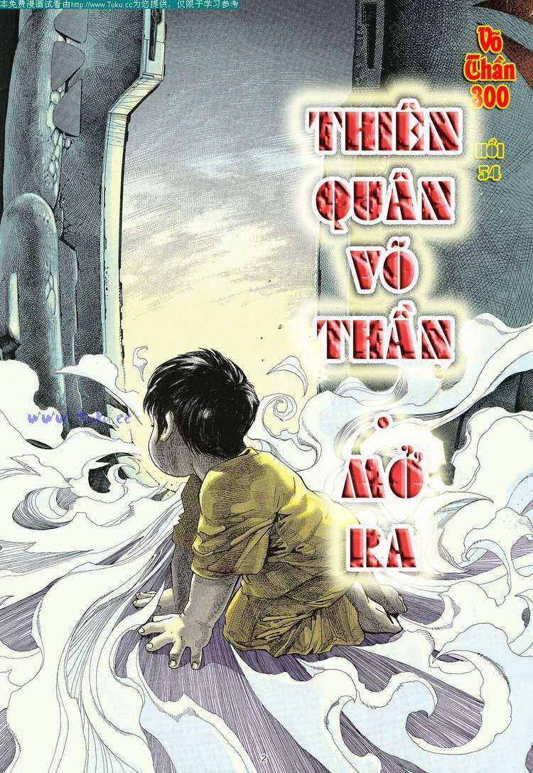 Võ Thần Chapter 54 trang 1