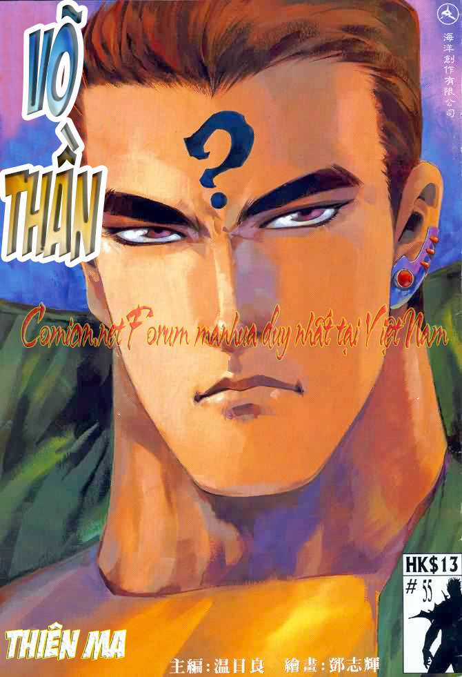 Võ Thần Chapter 55 trang 0