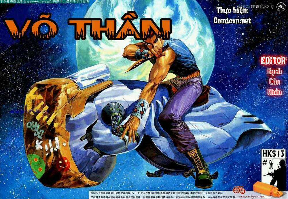 Võ Thần Chapter 56 trang 0