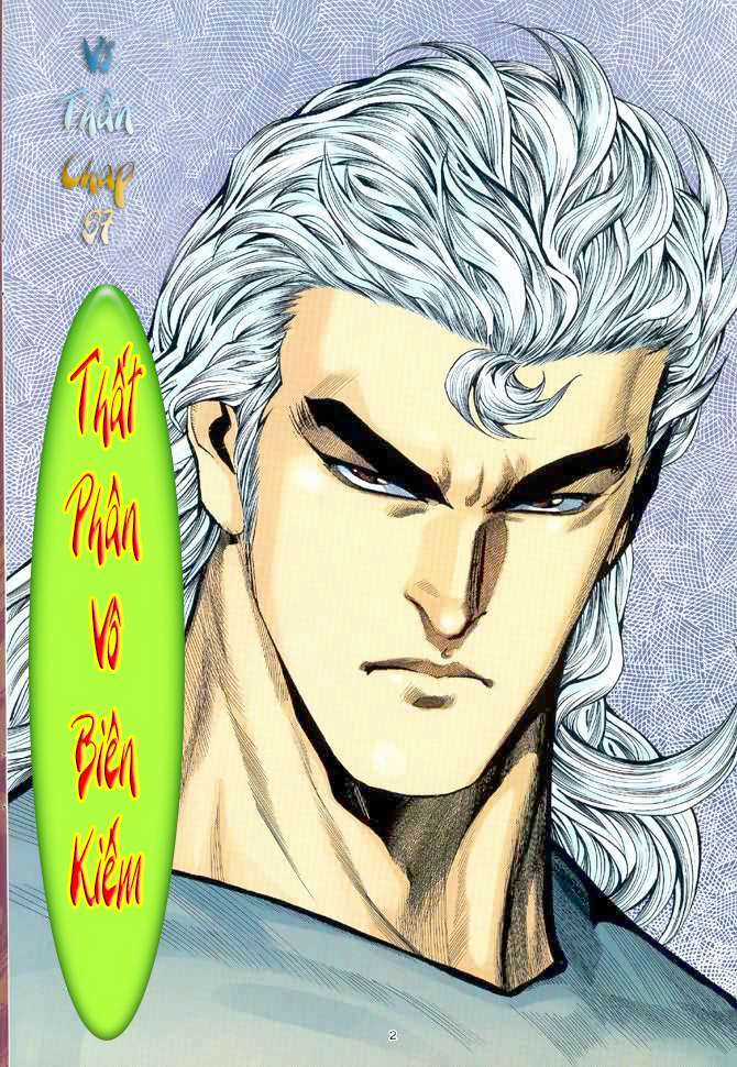 Võ Thần Chapter 57 trang 1