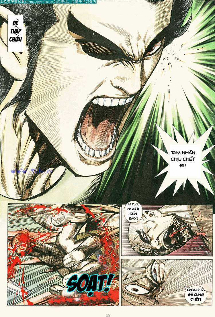 Võ Thần Chapter 6 trang 21