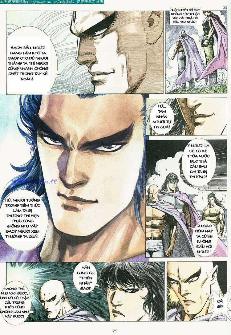 Võ Thần Chapter 6 trang 28