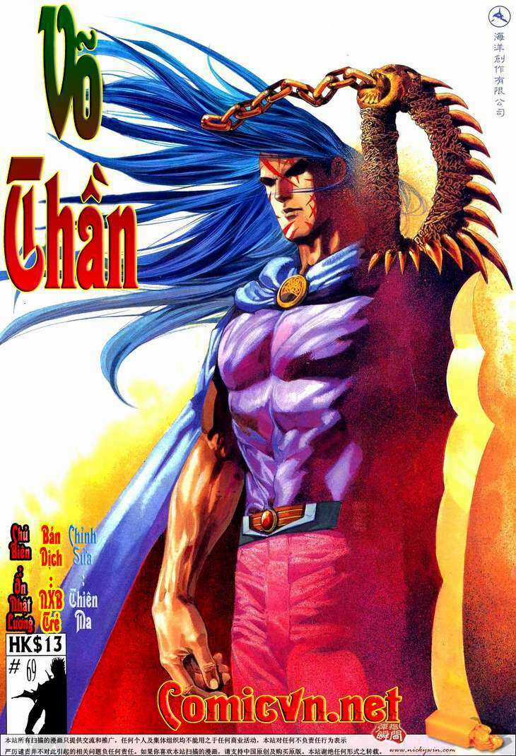 Võ Thần Chapter 69 trang 0