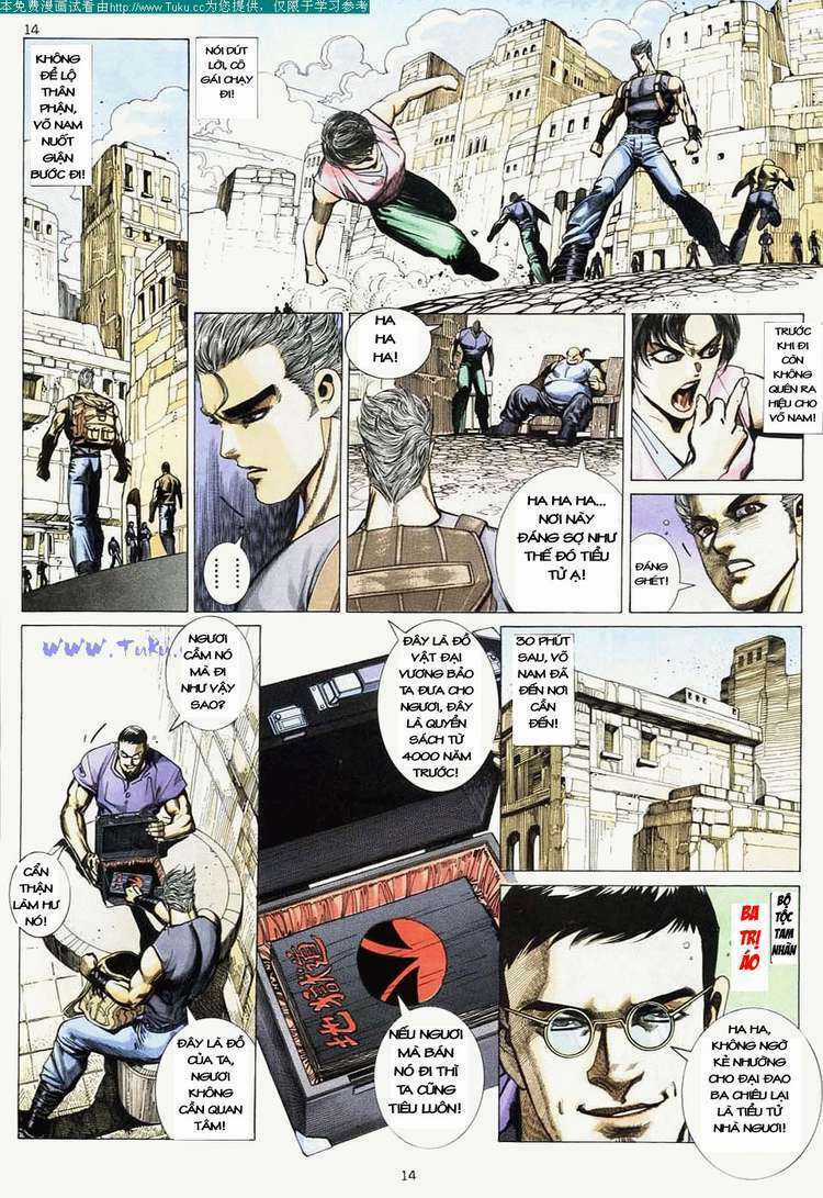 Võ Thần Chapter 7 trang 12