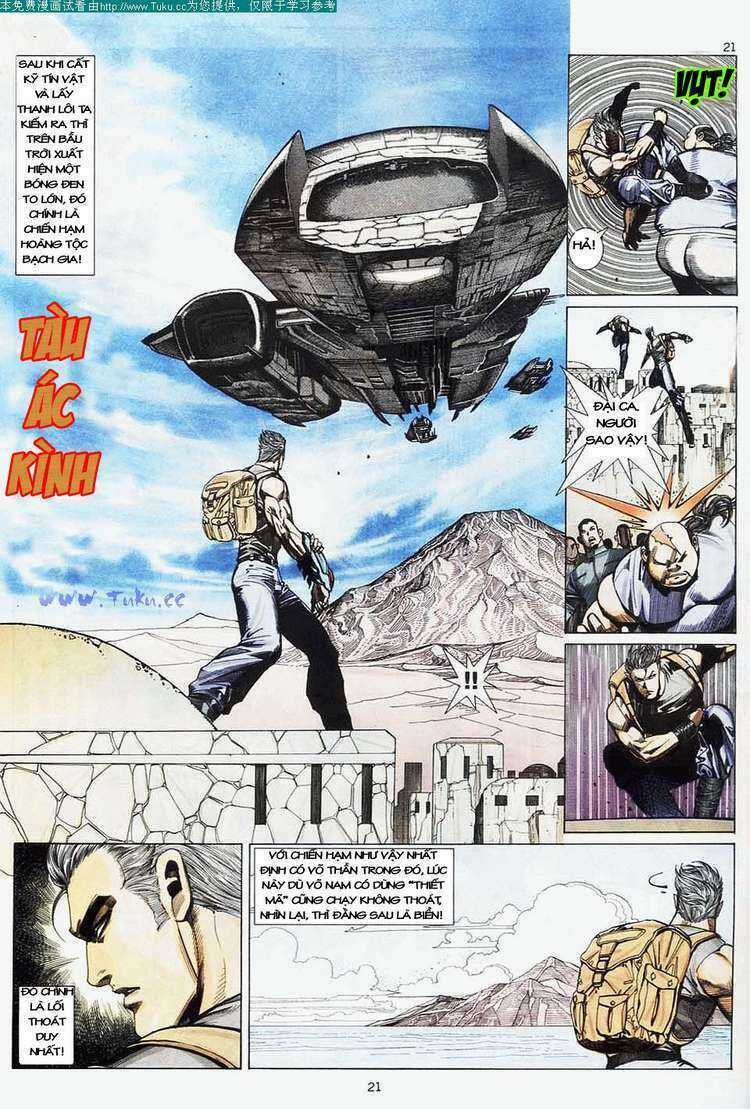 Võ Thần Chapter 7 trang 19