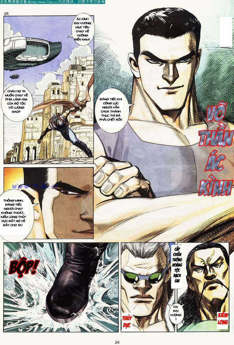 Võ Thần Chapter 7 trang 22