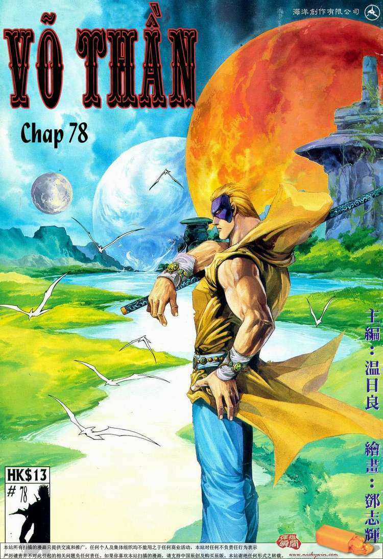 Võ Thần Chapter 78 trang 0