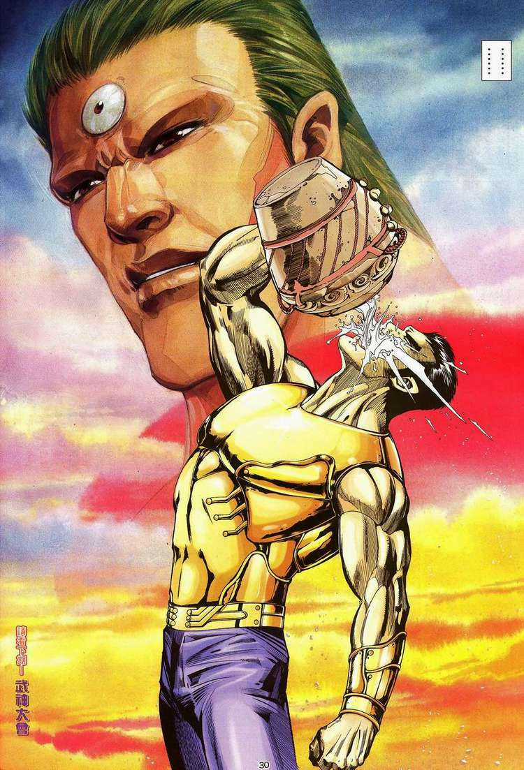 Võ Thần Chapter 99 trang 29