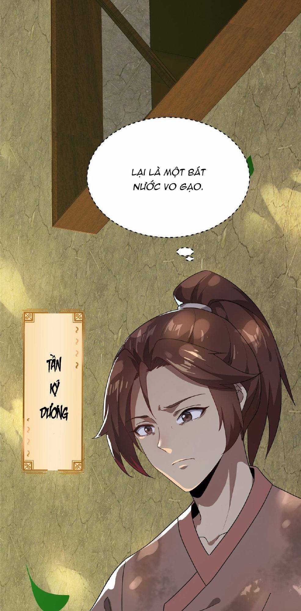 Võ Thánh Này Khảng Khái Quá Rồi Chapter 1 trang 3