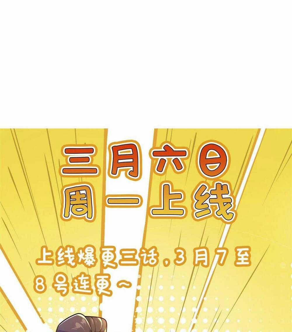 Võ Thánh Này Khảng Khái Quá Rồi Chapter 2 trang 69