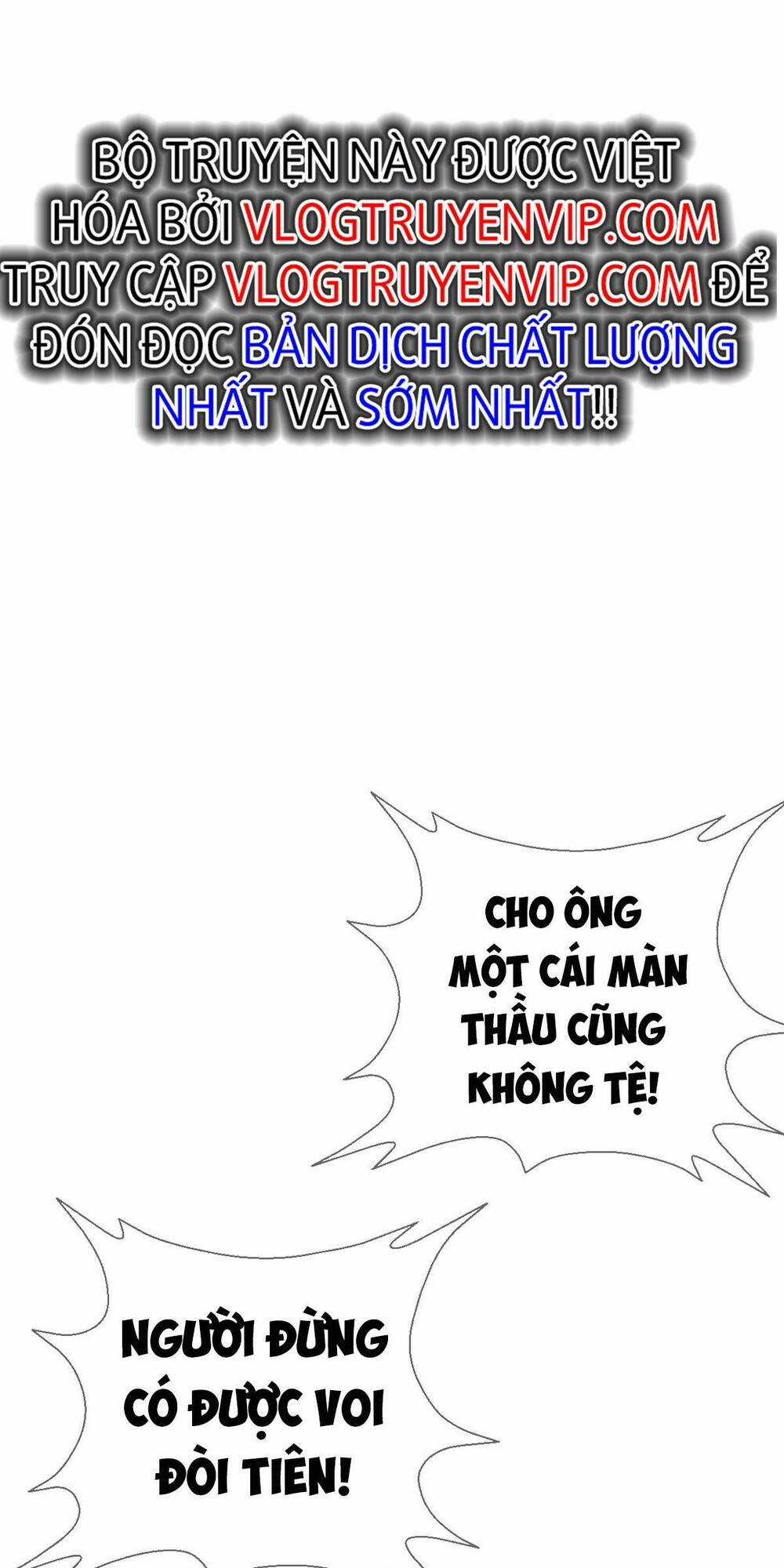 Võ Thánh Này Khảng Khái Quá Rồi Chapter 4 trang 68