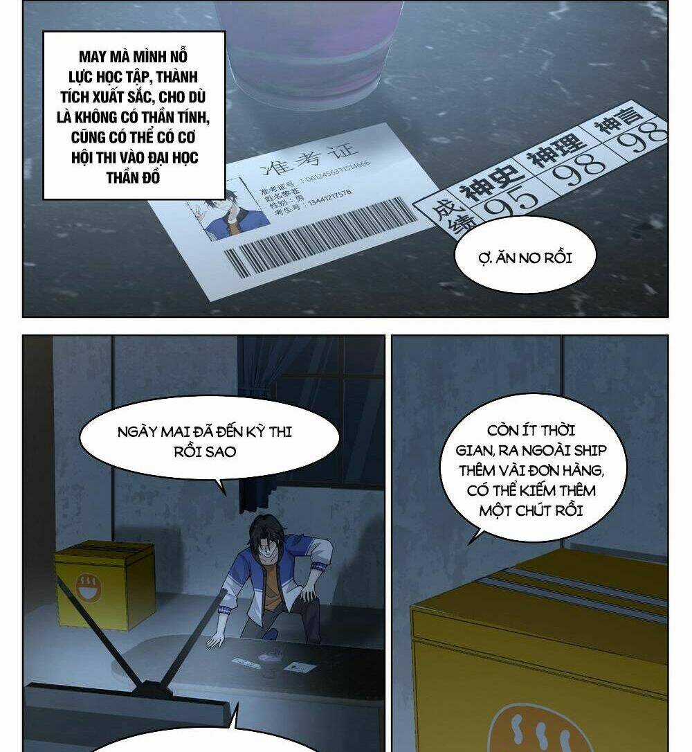 Vô Thượng Thần Đồ Chapter 1 trang 11