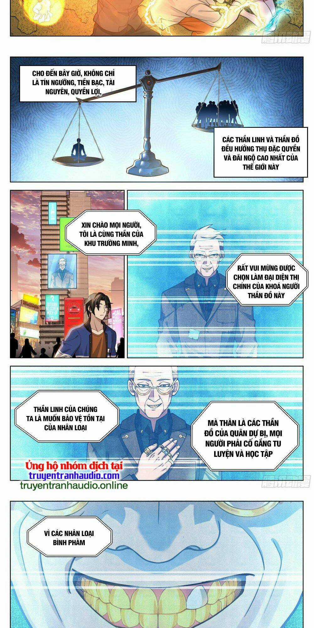 Vô Thượng Thần Đồ Chapter 1 trang 6