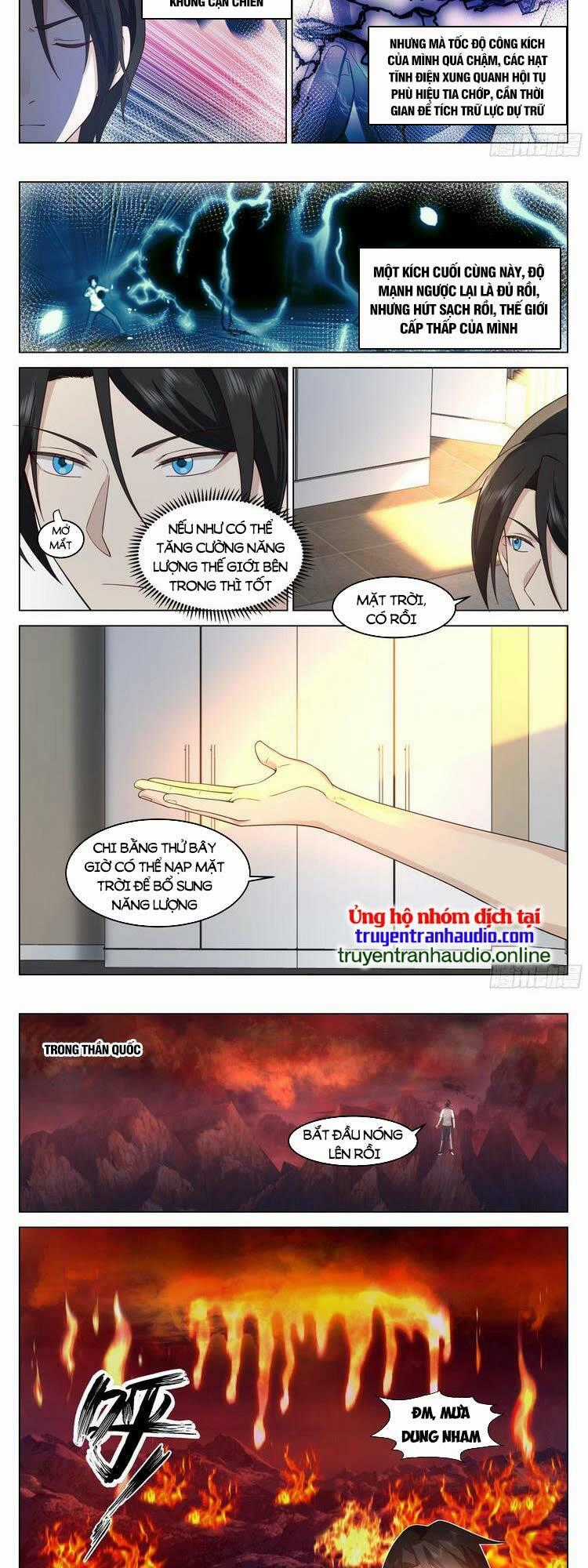 Vô Thượng Thần Đồ Chapter 19 trang 1