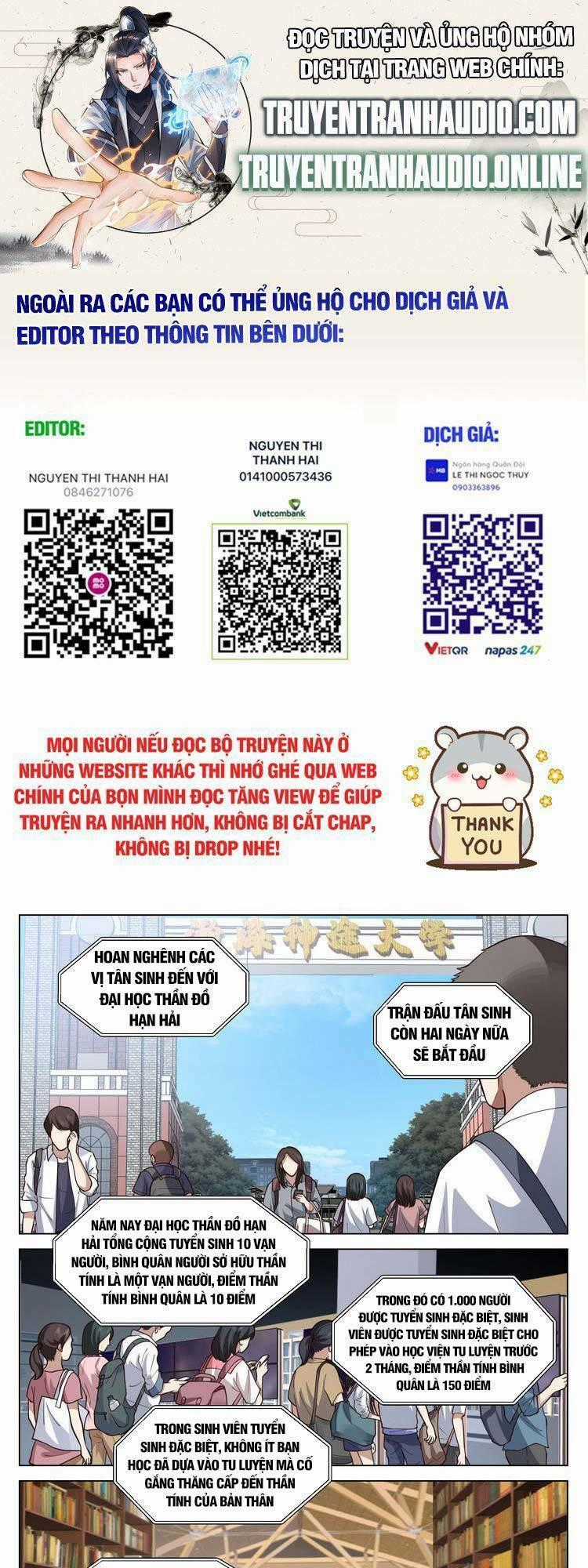 Vô Thượng Thần Đồ Chapter 58 trang 0