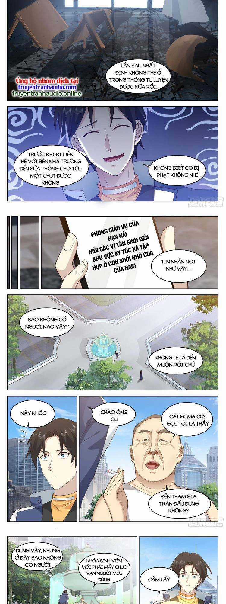 Vô Thượng Thần Đồ Chapter 58 trang 5