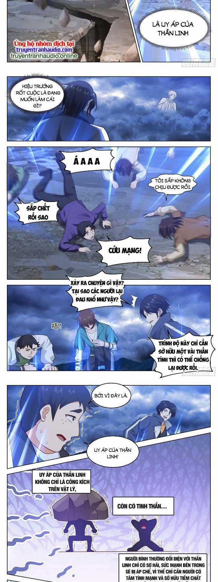 Vô Thượng Thần Đồ Chapter 60 trang 1