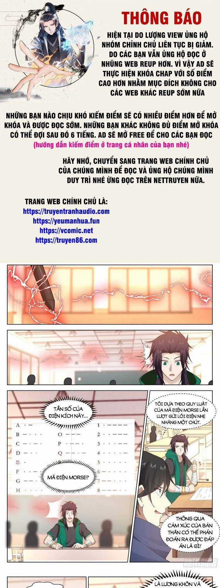 Vô Thượng Thần Đồ Chapter 64 trang 0