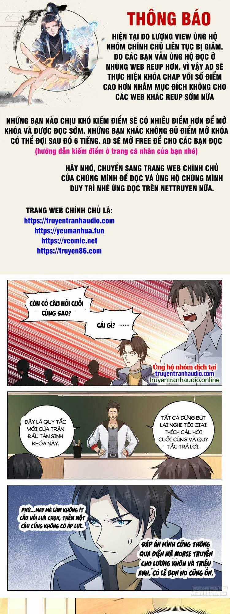 Vô Thượng Thần Đồ Chapter 65 trang 0