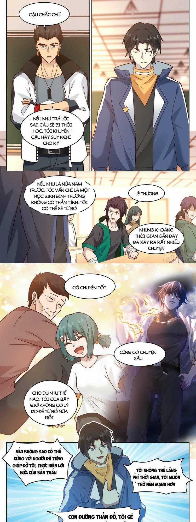 Vô Thượng Thần Đồ Chapter 66 trang 1