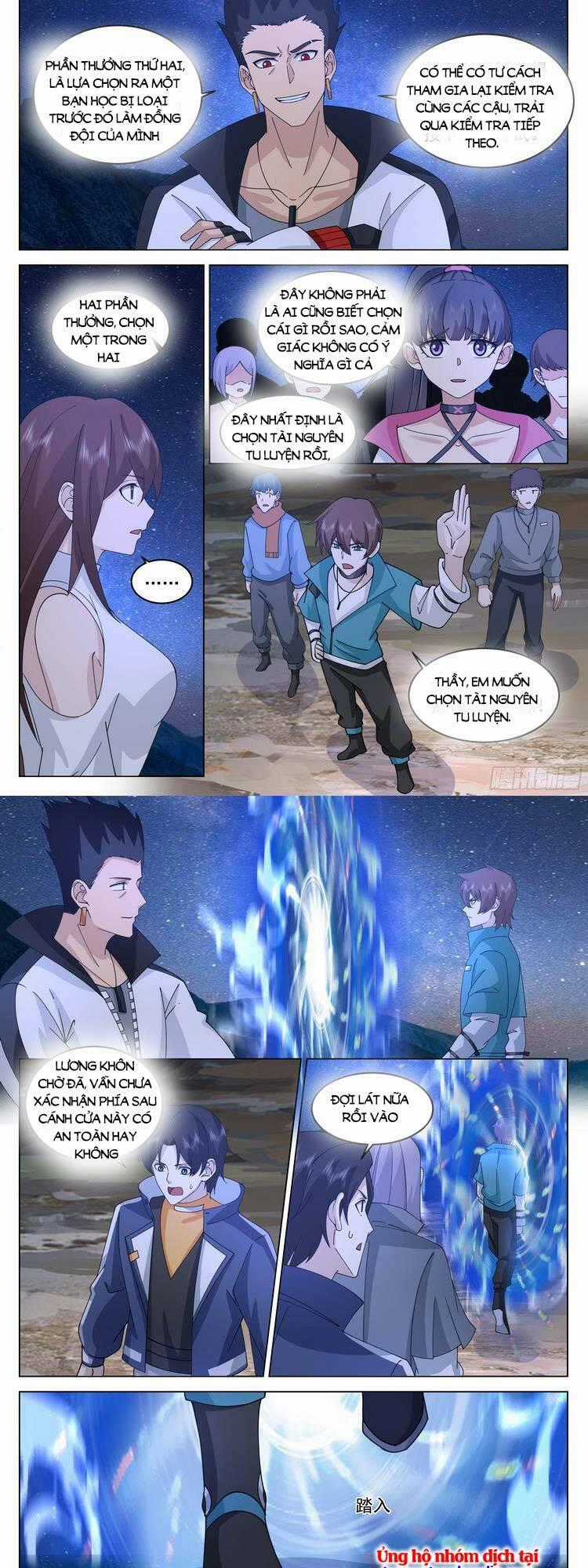 Vô Thượng Thần Đồ Chapter 67 trang 1