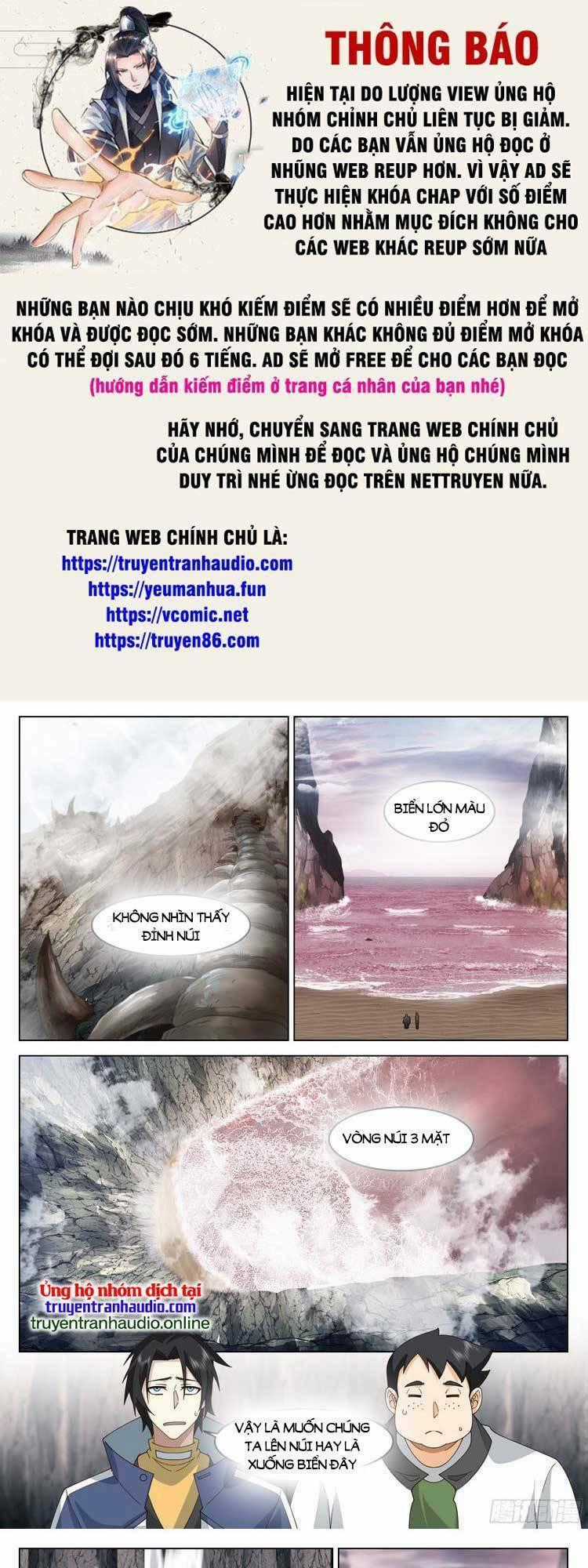 Vô Thượng Thần Đồ Chapter 71 trang 0