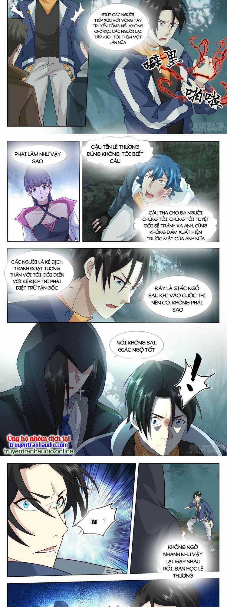 Vô Thượng Thần Đồ Chapter 75 trang 5