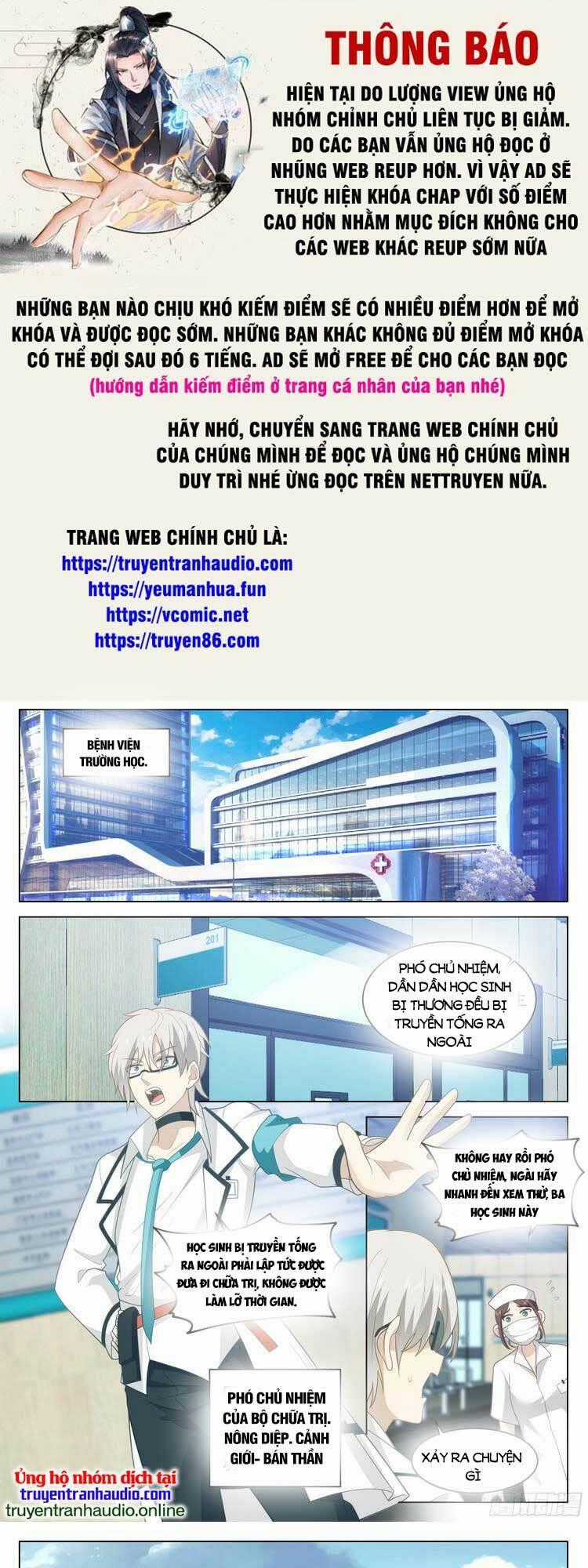 Vô Thượng Thần Đồ Chapter 78 trang 0