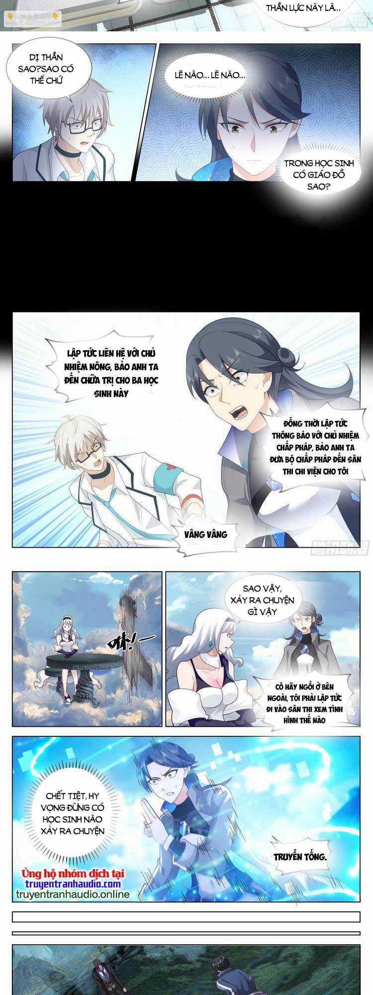 Vô Thượng Thần Đồ Chapter 78 trang 2