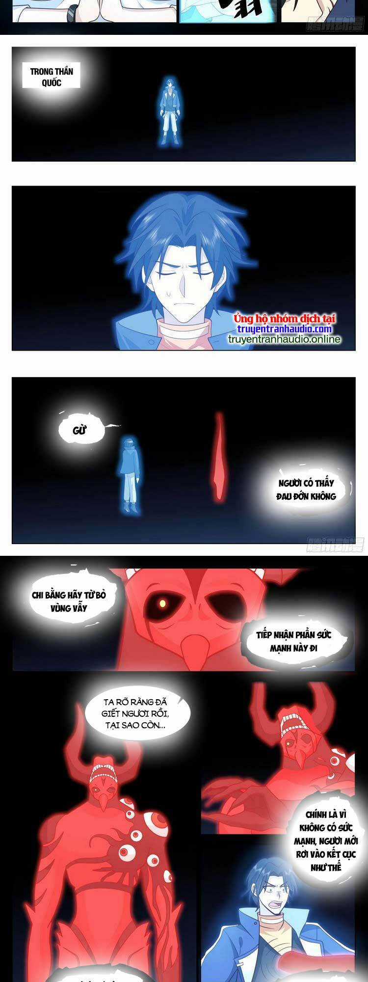 Vô Thượng Thần Đồ Chapter 83 trang 2