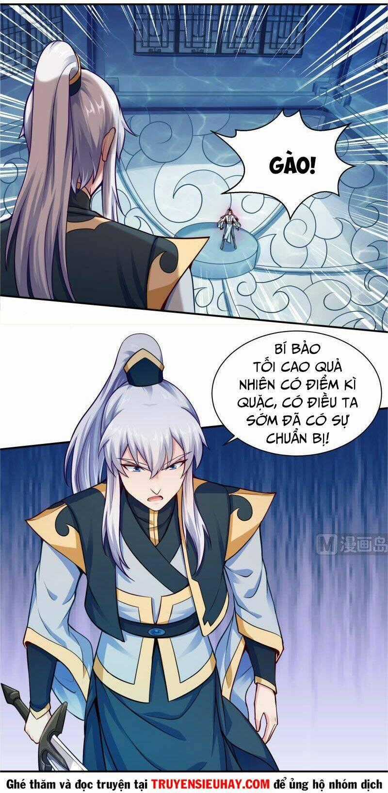 Vô Thượng Thần Vương Chapter 104 trang 0