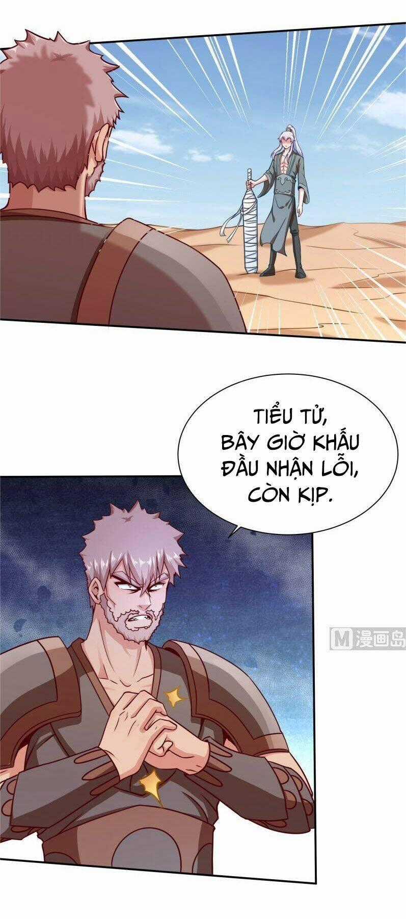 Vô Thượng Thần Vương Chapter 122 trang 0