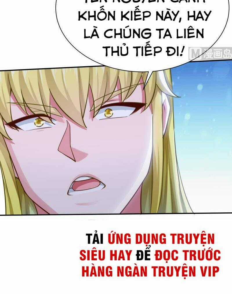Vô Thượng Thần Vương Chapter 165 trang 1