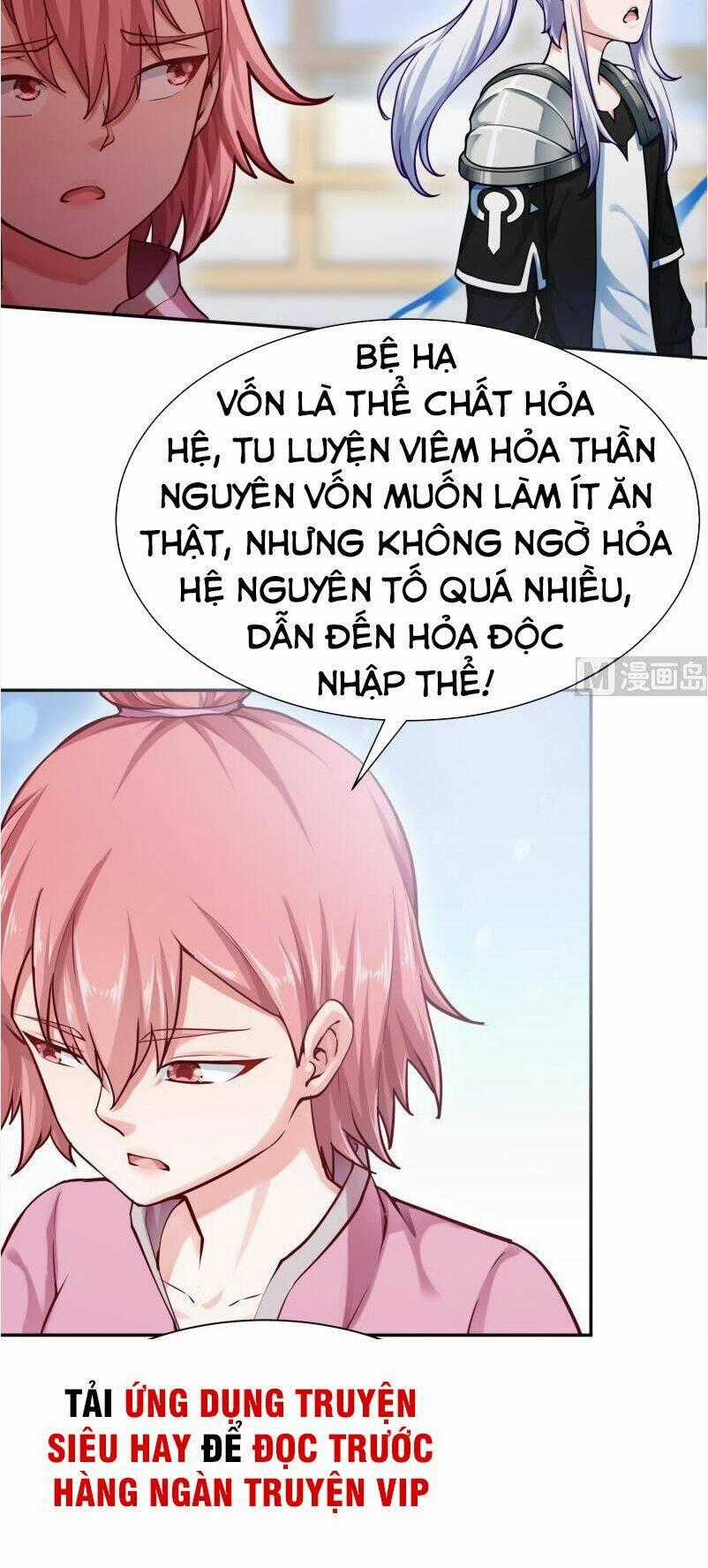 Vô Thượng Thần Vương Chapter 166 trang 1