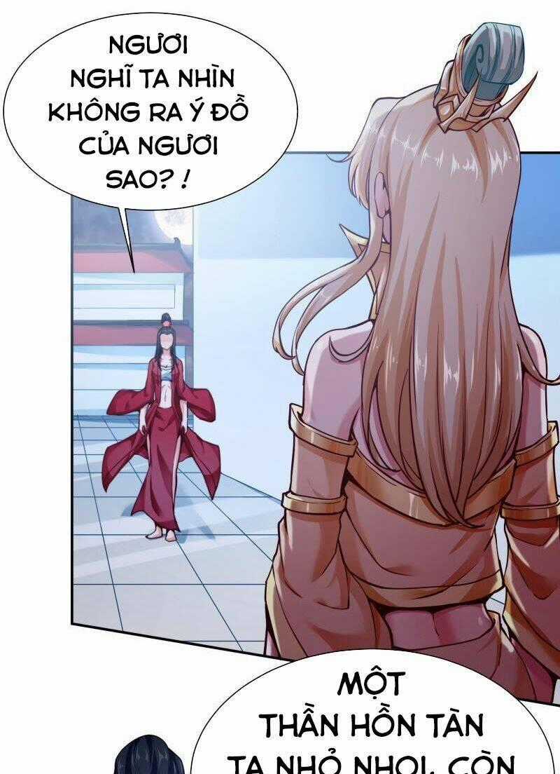 Vô Thượng Thần Vương Chapter 171 trang 0