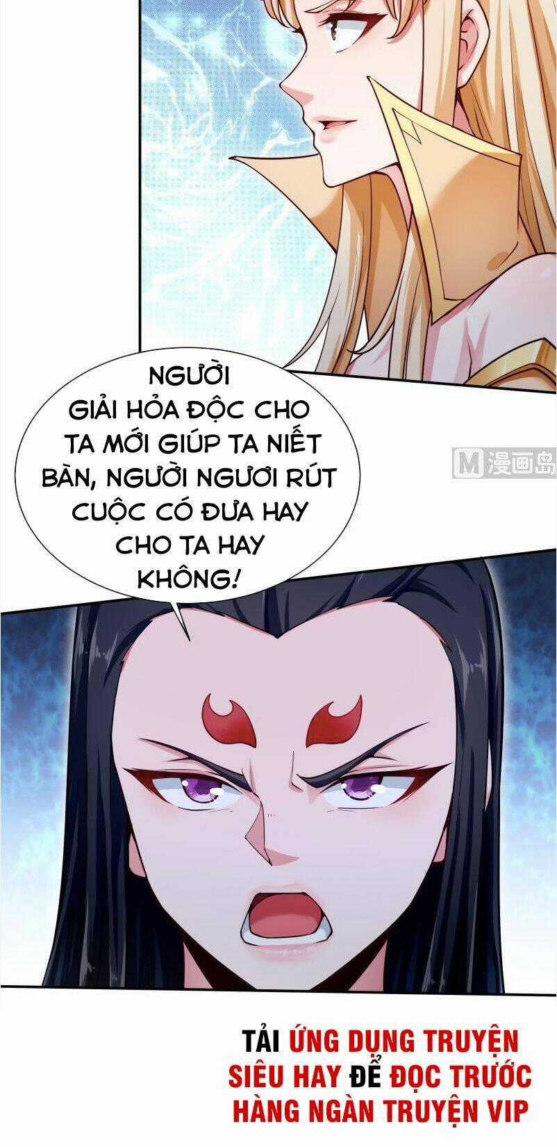 Vô Thượng Thần Vương Chapter 173 trang 1