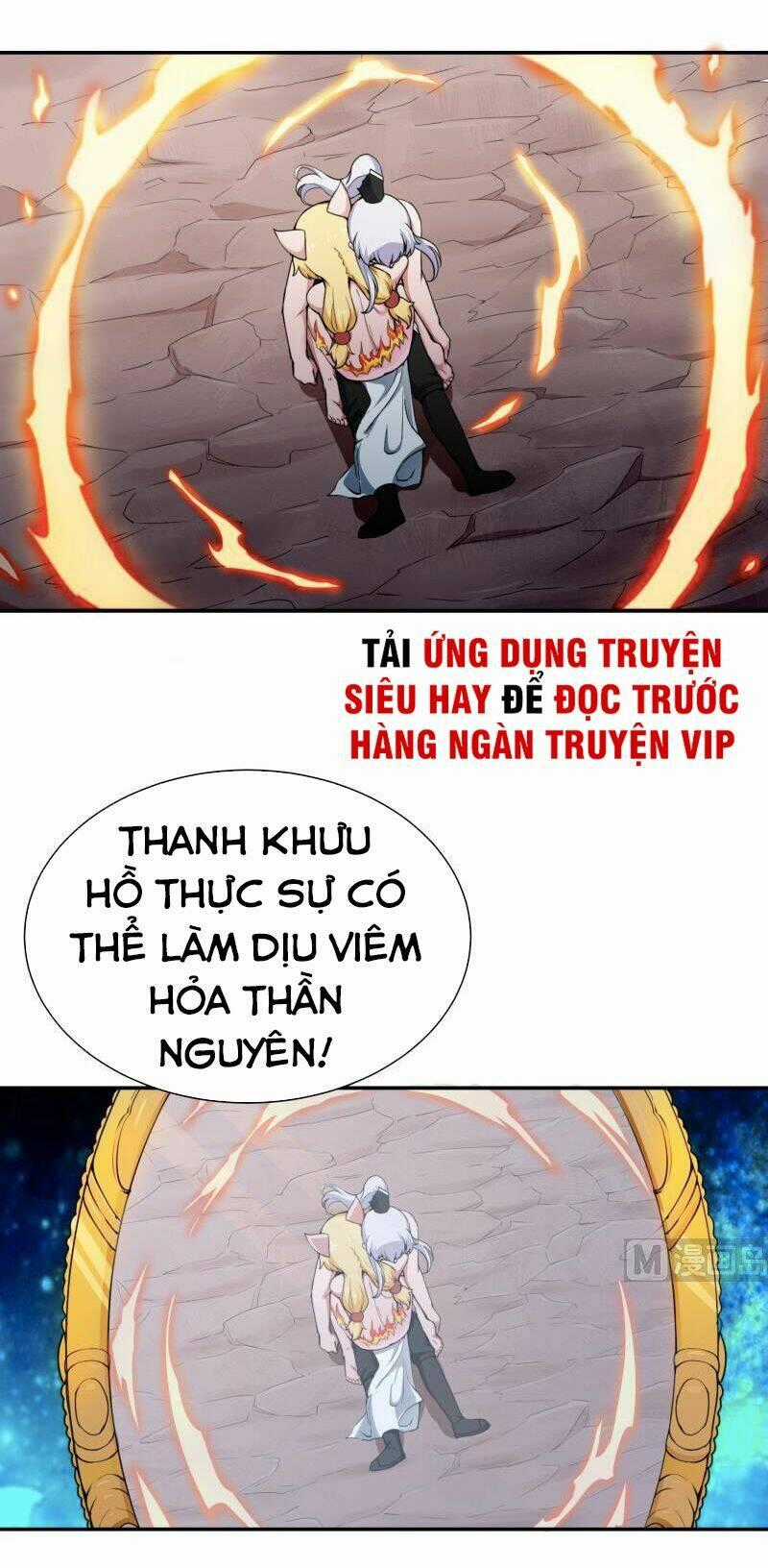 Vô Thượng Thần Vương Chapter 185 trang 0