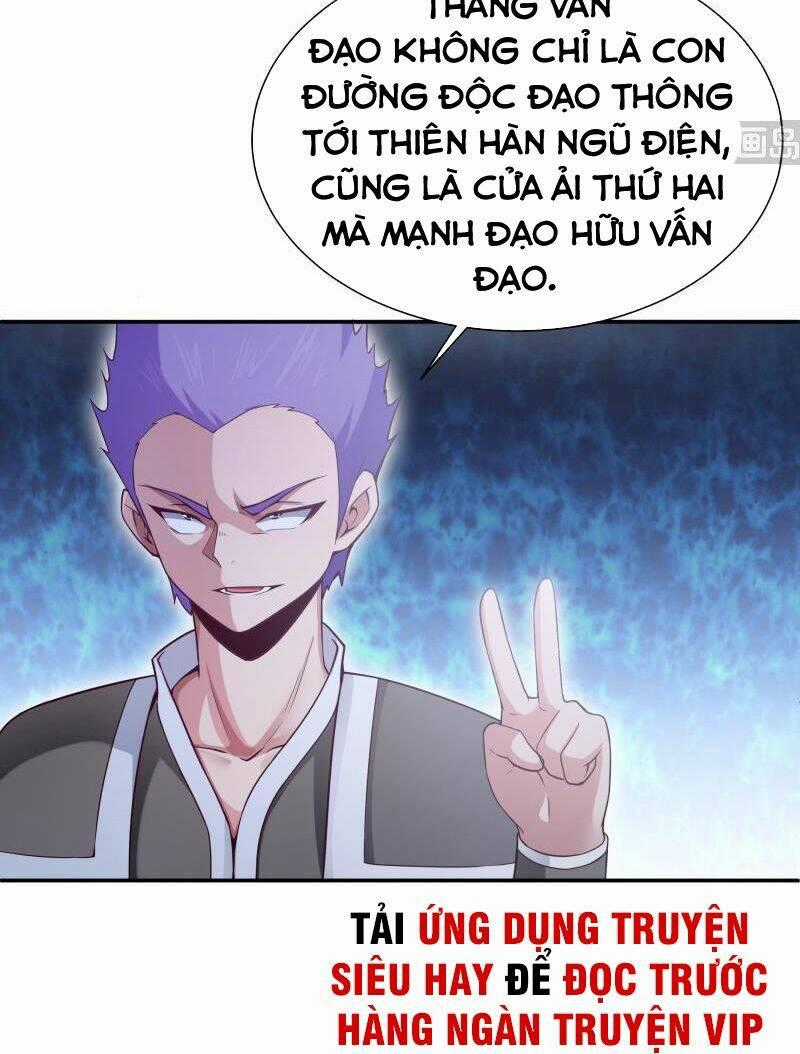 Vô Thượng Thần Vương Chapter 188 trang 1