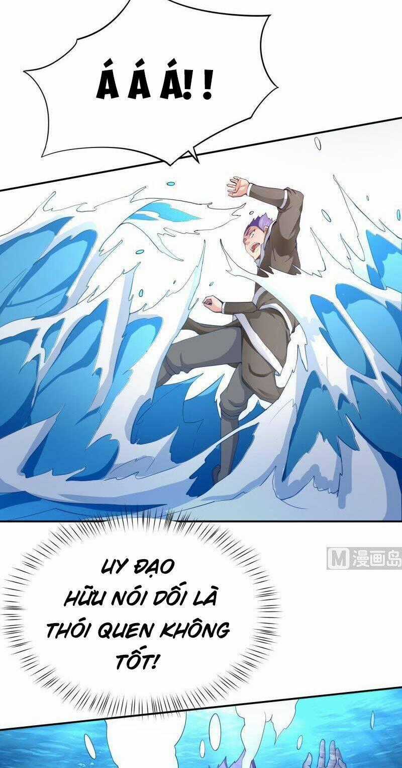 Vô Thượng Thần Vương Chapter 191 trang 1