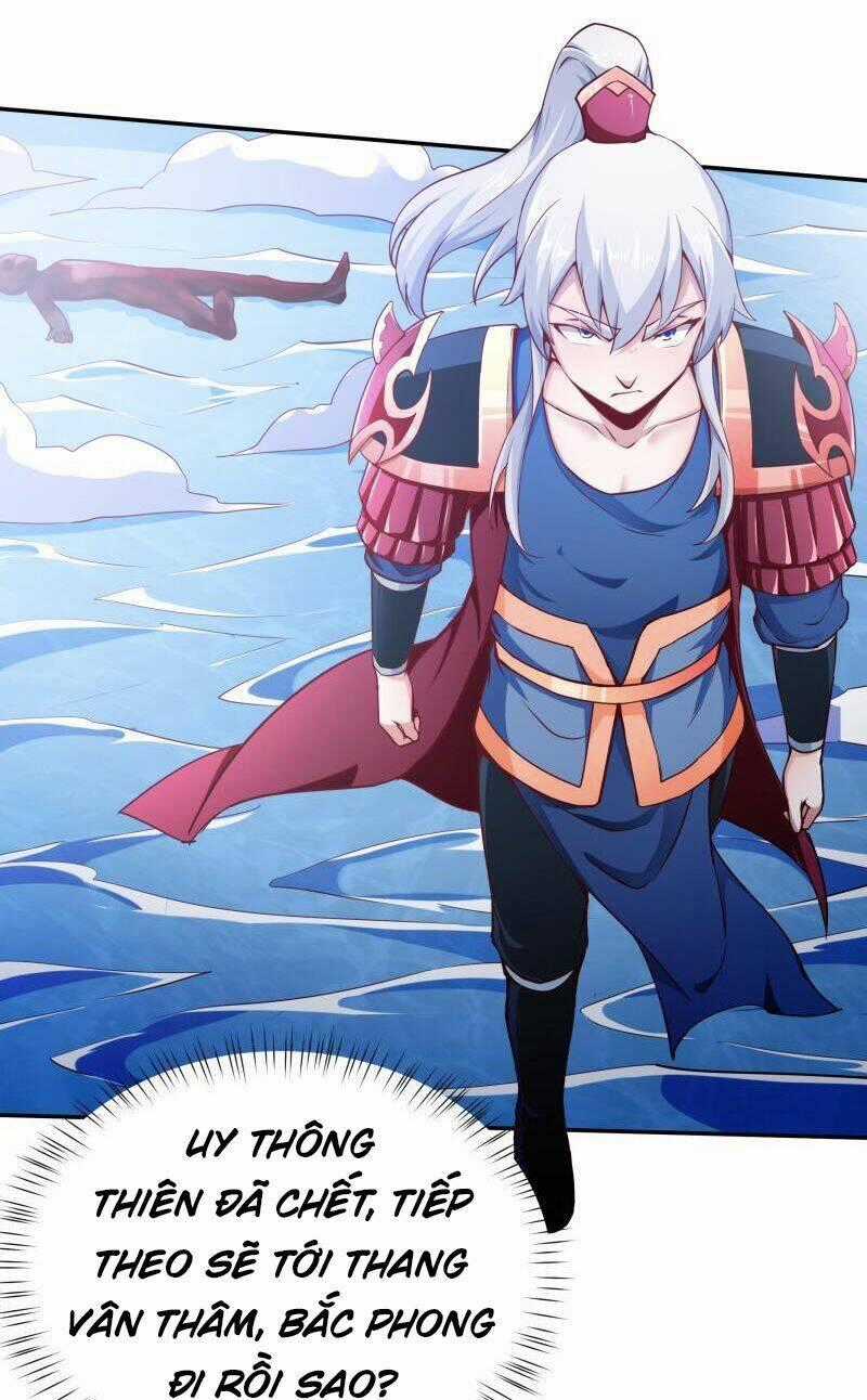 Vô Thượng Thần Vương Chapter 193 trang 0