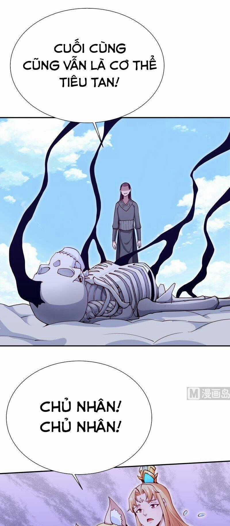 Vô Thượng Thần Vương Chapter 195 trang 0