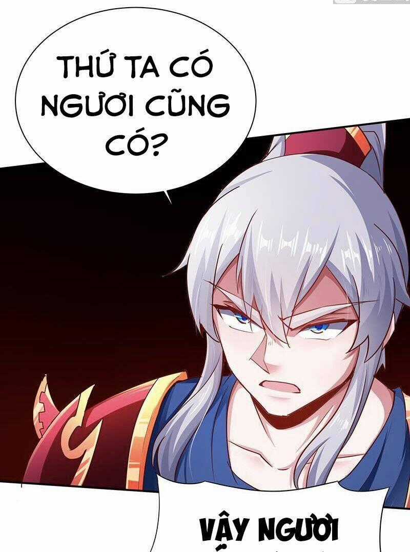 Vô Thượng Thần Vương Chapter 197 trang 0