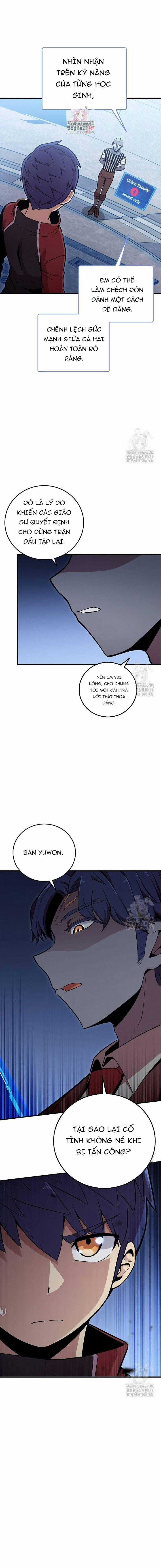 Vô Tình Ghi Danh Chapter 33 trang 1