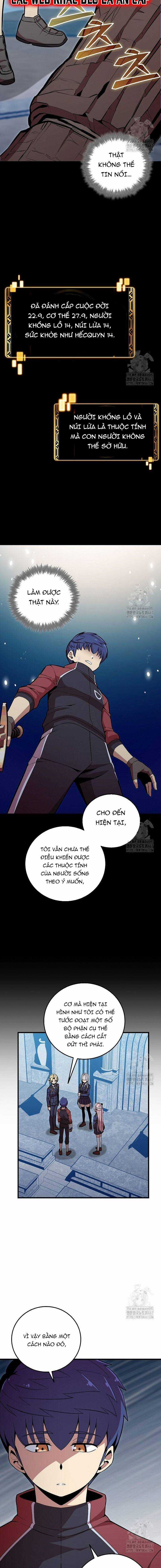 Vô Tình Ghi Danh Chapter 33 trang 14