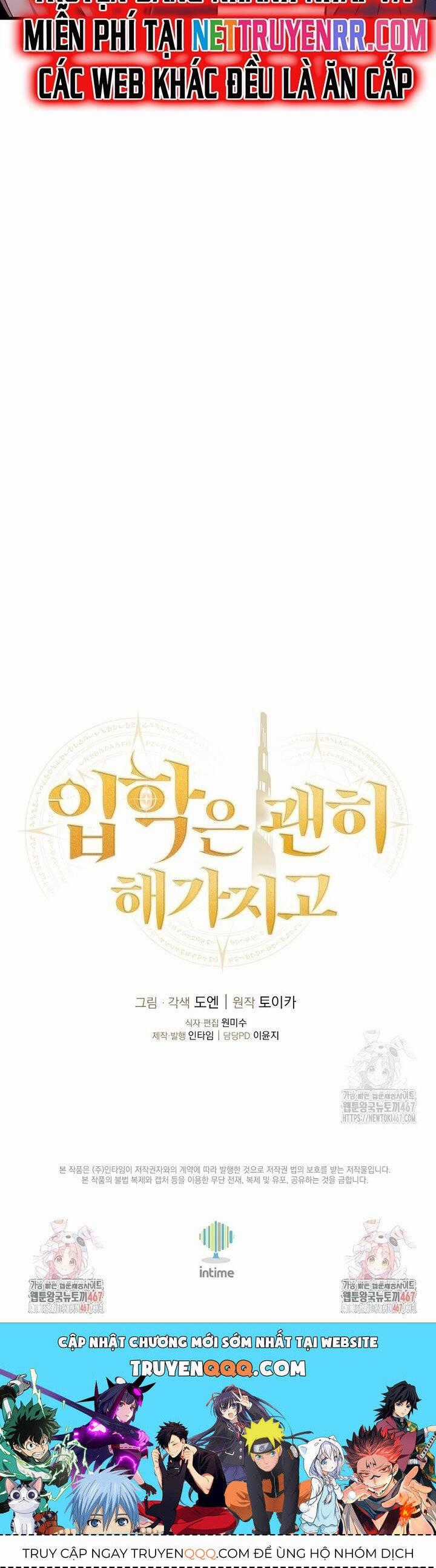 Vô Tình Ghi Danh Chapter 33 trang 18