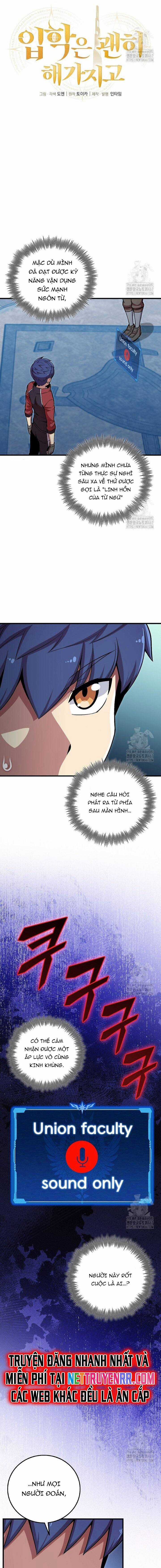 Vô Tình Ghi Danh Chapter 33 trang 2