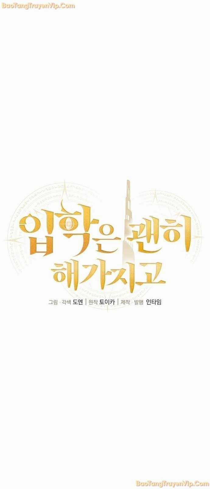 Vô Tình Ghi Danh Chapter 34 trang 6