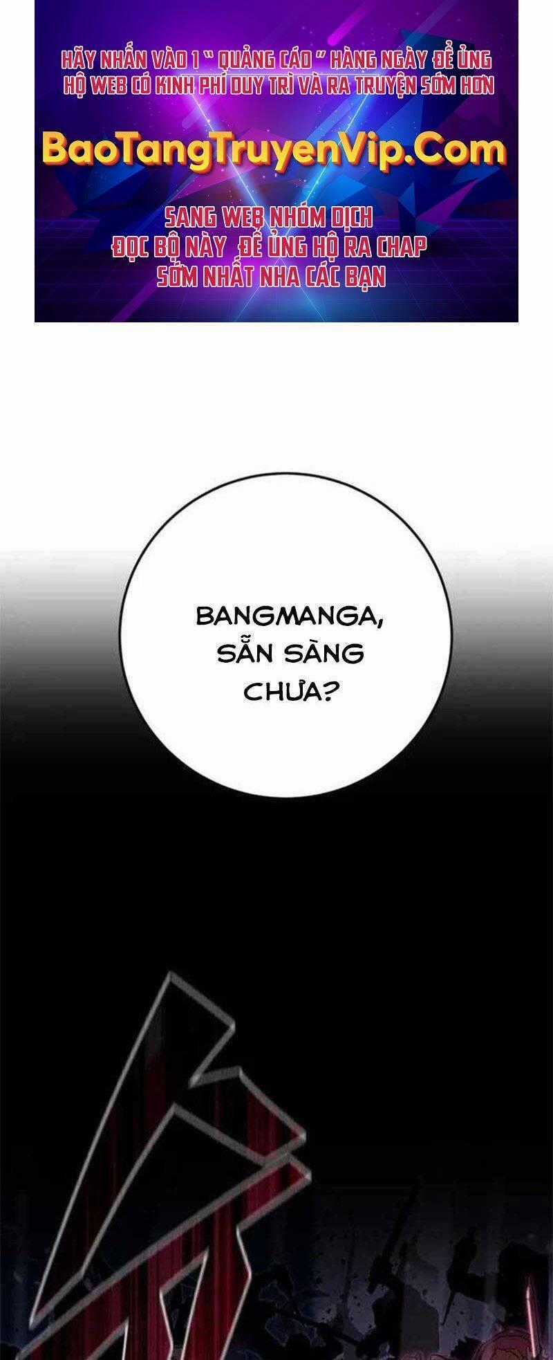 Vô Tình Ghi Danh Chương 1 trang 1