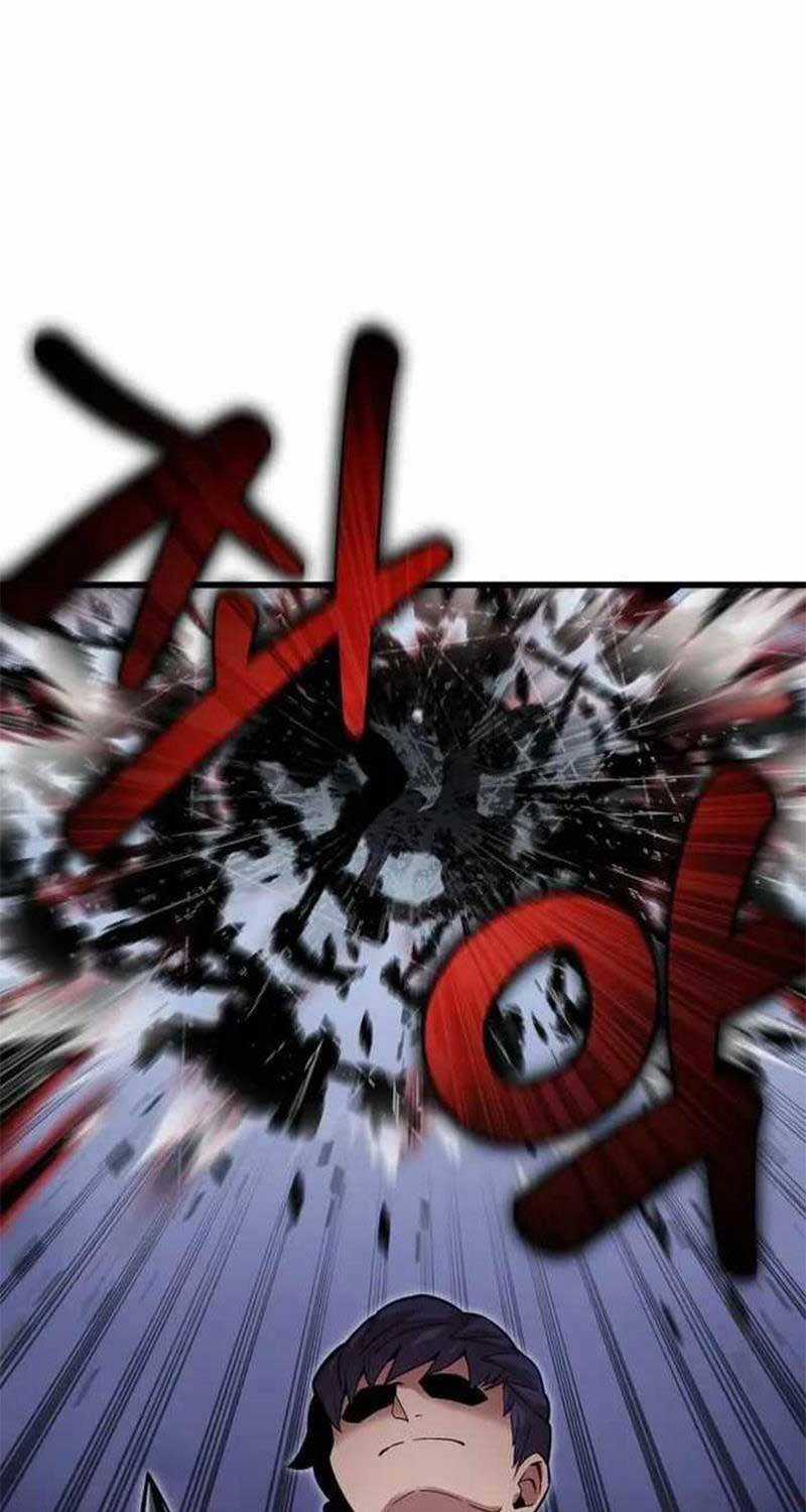 Vô Tình Ghi Danh Chương 1 trang 11